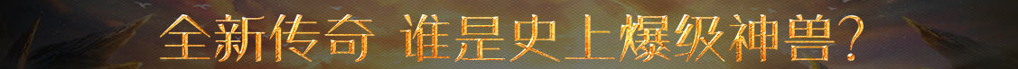 澄海区新闻网